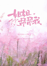 嗯gl